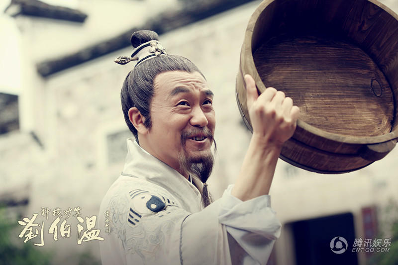 劉伯溫、王中王與肖中特，探尋傳奇人物與SEO的奧秘，劉伯溫、王中王與肖中特，傳奇人物與SEO背后的奧秘探索