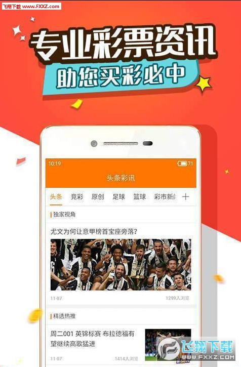 王中王三肖選一肖，探索與本地測(cè)試的秘密，王中王三肖選一肖，揭秘本地測(cè)試的秘密探索