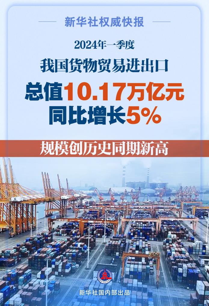 澳門歷史最快開獎1314期，回顧與解析，澳門歷史最快開獎1314期回顧與解析，揭秘開獎背后的故事