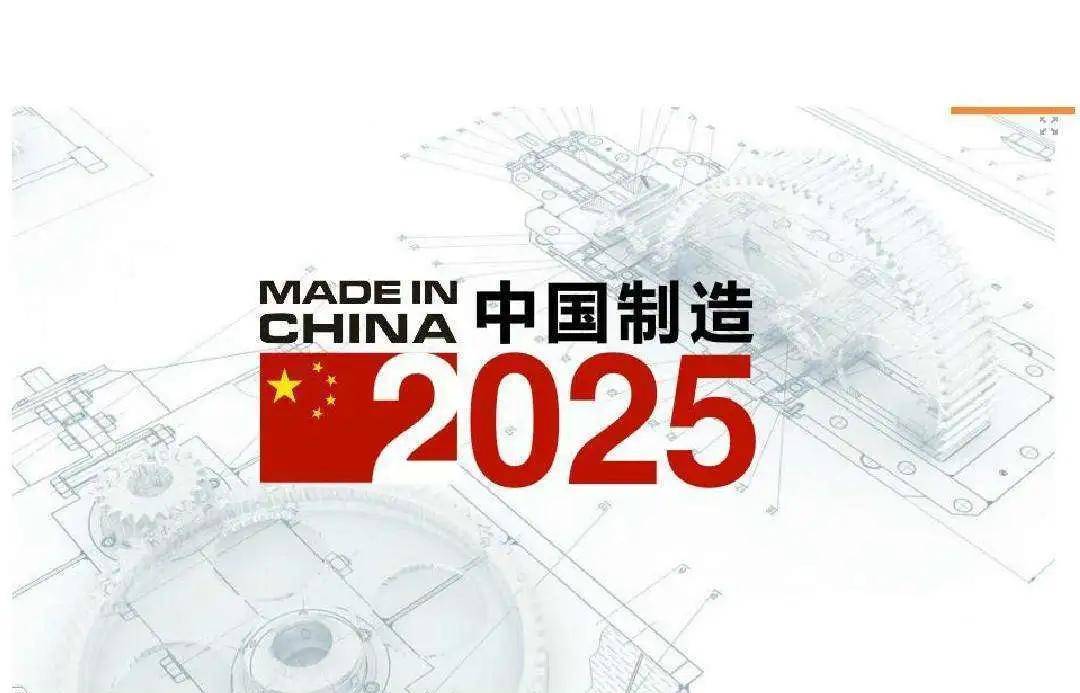 新澳門2025搖號直播，探索未來直播彩票的新紀元，澳門未來彩票新紀元，2025搖號直播探索之旅