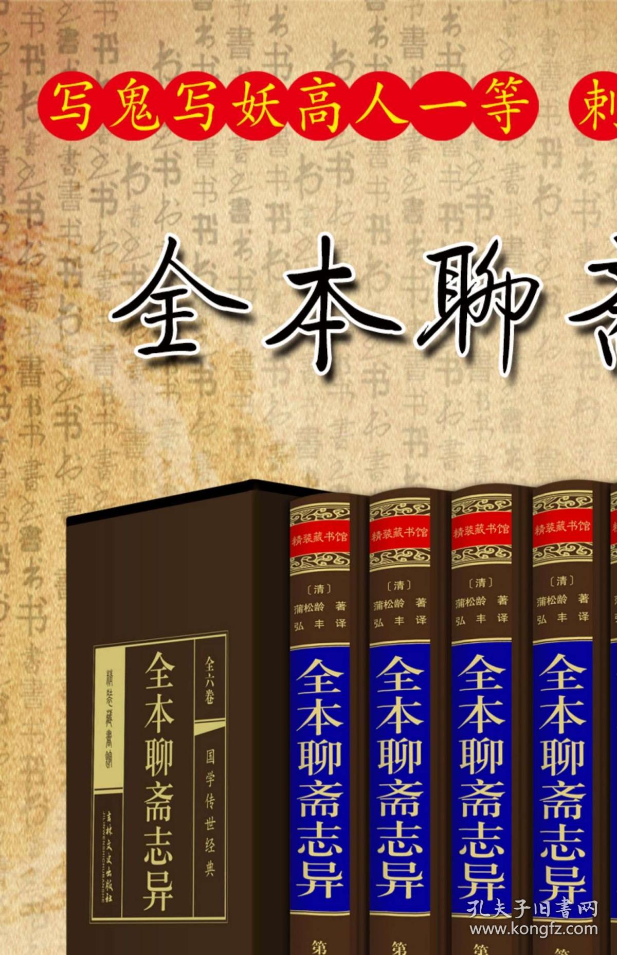 正版掛牌資料之全篇掛牌天書，深度解析與SEO優(yōu)化策略，正版掛牌資料全解析，掛牌天書深度解讀與SEO優(yōu)化策略指南