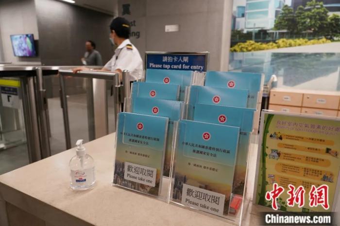 香港六合資料大全查，探索六合彩的奧秘與實(shí)用指南，香港六合資料大全查，探索六合彩奧秘與實(shí)用指南