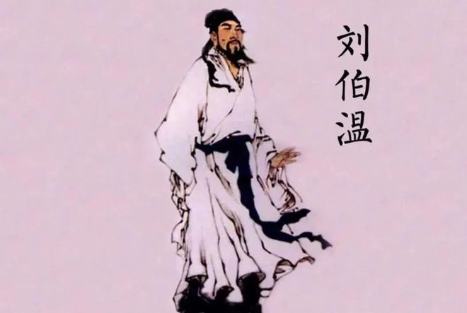 劉伯溫白小姐傳奇，一馬一肖中的奧秘，劉伯溫白小姐傳奇，一馬一肖的奧秘探索