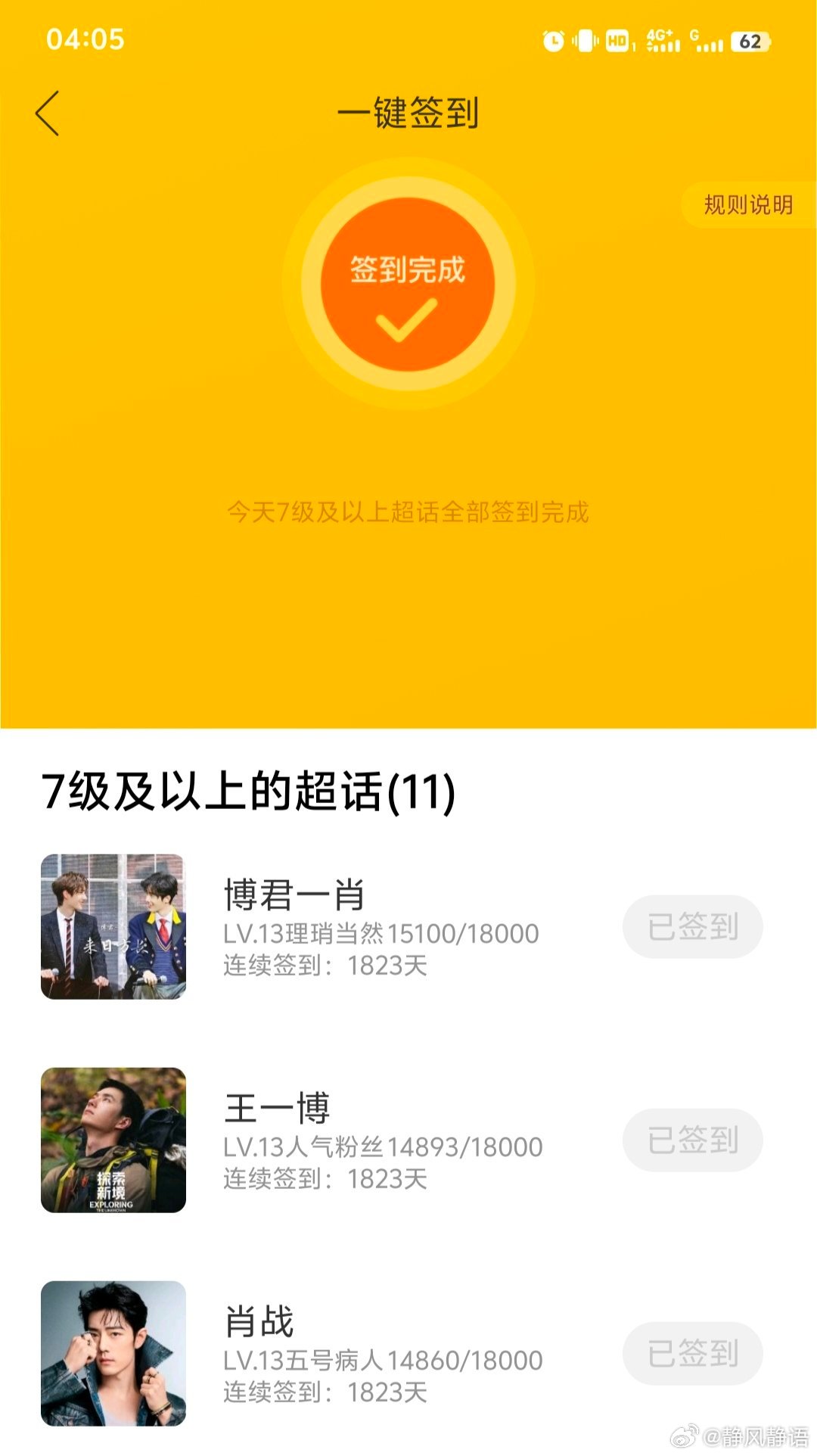 王中王一肖一馬中特KYHBYX0，深度解析與SEO優(yōu)化策略，王中王一肖一馬中特KYHBYX0，深度解析與SEO優(yōu)化策略指南