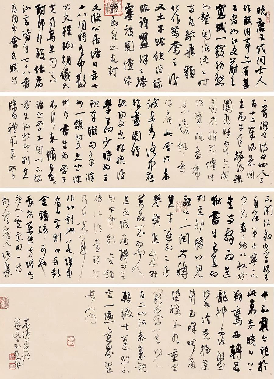 王中王一肖東方心經(jīng)，探索關鍵詞背后的深層含義與啟示，王中王一肖東方心經(jīng)，關鍵詞背后的深層含義與啟示探索
