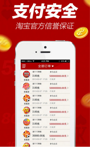 揭秘劉伯溫一碼一肖，神秘?cái)?shù)字背后的故事，揭秘劉伯溫一碼一肖，神秘?cái)?shù)字背后的傳奇故事
