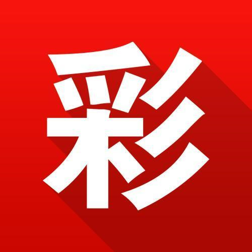 新澳門(mén)資料免費(fèi)大全的特點(diǎn)和優(yōu)勢(shì)，澳門(mén)資料免費(fèi)大全，特點(diǎn)與優(yōu)勢(shì)概覽