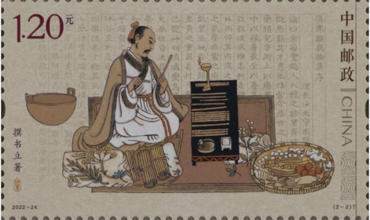 揭秘劉伯溫料平特一肖，深度解析十期預(yù)測之謎，劉伯溫料平特一肖揭秘，深度解析預(yù)測十期之謎