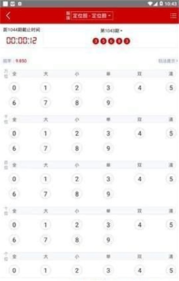 澳門資料大全免費正版資料澳門，探索澳門的文化與歷史之旅，澳門文化與歷史之旅，免費正版資料大全探索澳門資料