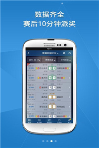 澳彩8796免費(fèi)資料大全——探索彩票世界的奧秘與機(jī)會，澳彩8796免費(fèi)資料大全，揭秘彩票世界的機(jī)遇與奧秘