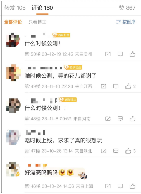 澳門管家婆彩票開獎結果及未來展望（XXXX年XX月），澳門管家婆彩票開獎結果及未來展望（XXXX年XX月最新分析）