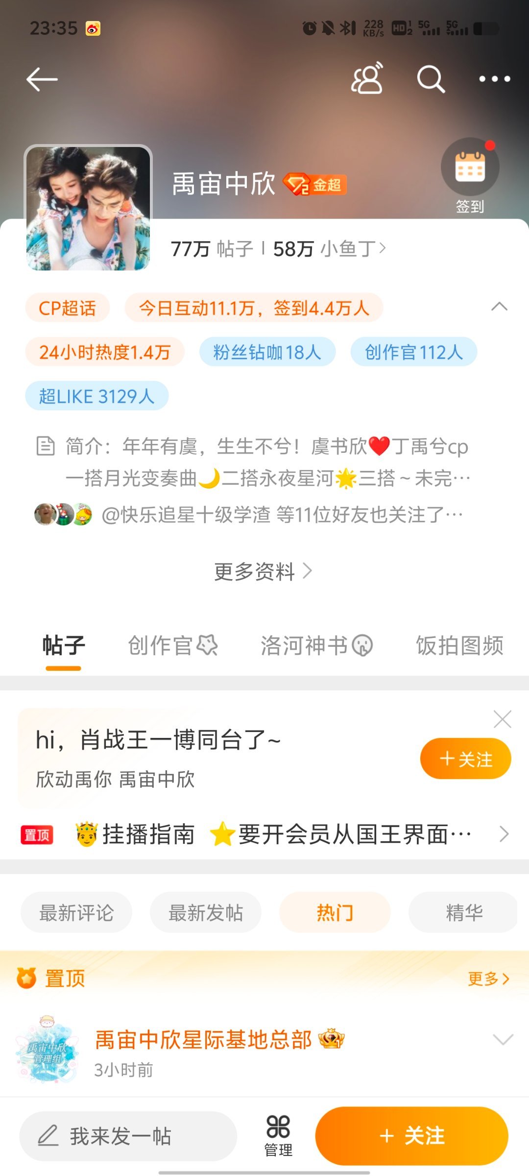 王中王一肖中結果，深度解析背后的秘密，王中王一肖結果揭秘，深度探索背后的秘密