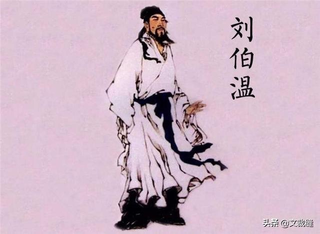 揭秘劉伯溫全年料六肖選一，傳奇預(yù)測(cè)背后的秘密，劉伯溫傳奇預(yù)測(cè)揭秘，全年料六肖選一背后的秘密