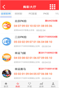 澳門最快開獎現(xiàn)場直播結(jié)果，實(shí)時(shí)更新，盡在掌握，澳門開獎現(xiàn)場直播結(jié)果實(shí)時(shí)更新掌握資訊