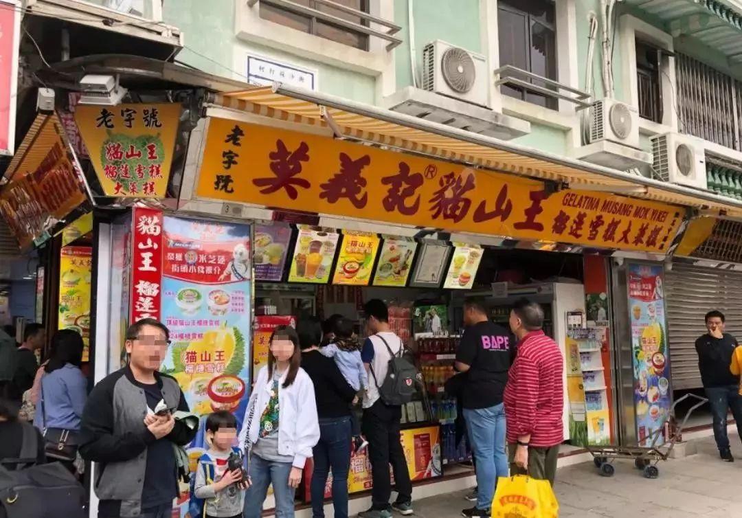 澳門寶典最快開獎(jiǎng)結(jié)果，探索最新開獎(jiǎng)動(dòng)態(tài)與策略，澳門寶典最新開獎(jiǎng)動(dòng)態(tài)及策略探索