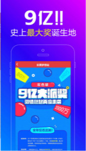 王中王平特一肖解平特，深度解析與SEO優(yōu)化策略，王中王平特一肖解平特深度解析與SEO優(yōu)化策略探討