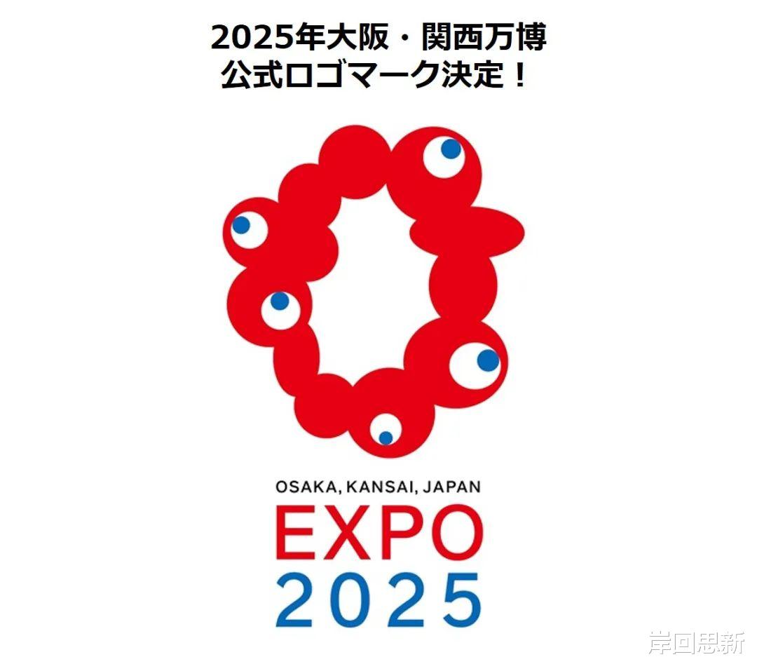 新澳門2025年生肖圖，預(yù)測與探索，澳門生肖圖預(yù)測與探索，2025年展望