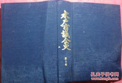 SEO優(yōu)化策略解析