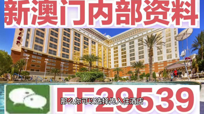 澳門特馬今晚開獎一，探索未來彩票的奧秘與挑戰(zhàn)，澳門特馬今晚開獎，探索未來彩票奧秘與挑戰(zhàn)