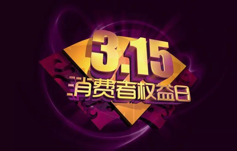 王中王指一生肖282期，解讀背后的奧秘與玄機(jī)，王中王生肖奧秘揭秘，探尋一生肖282期的玄機(jī)與奧秘