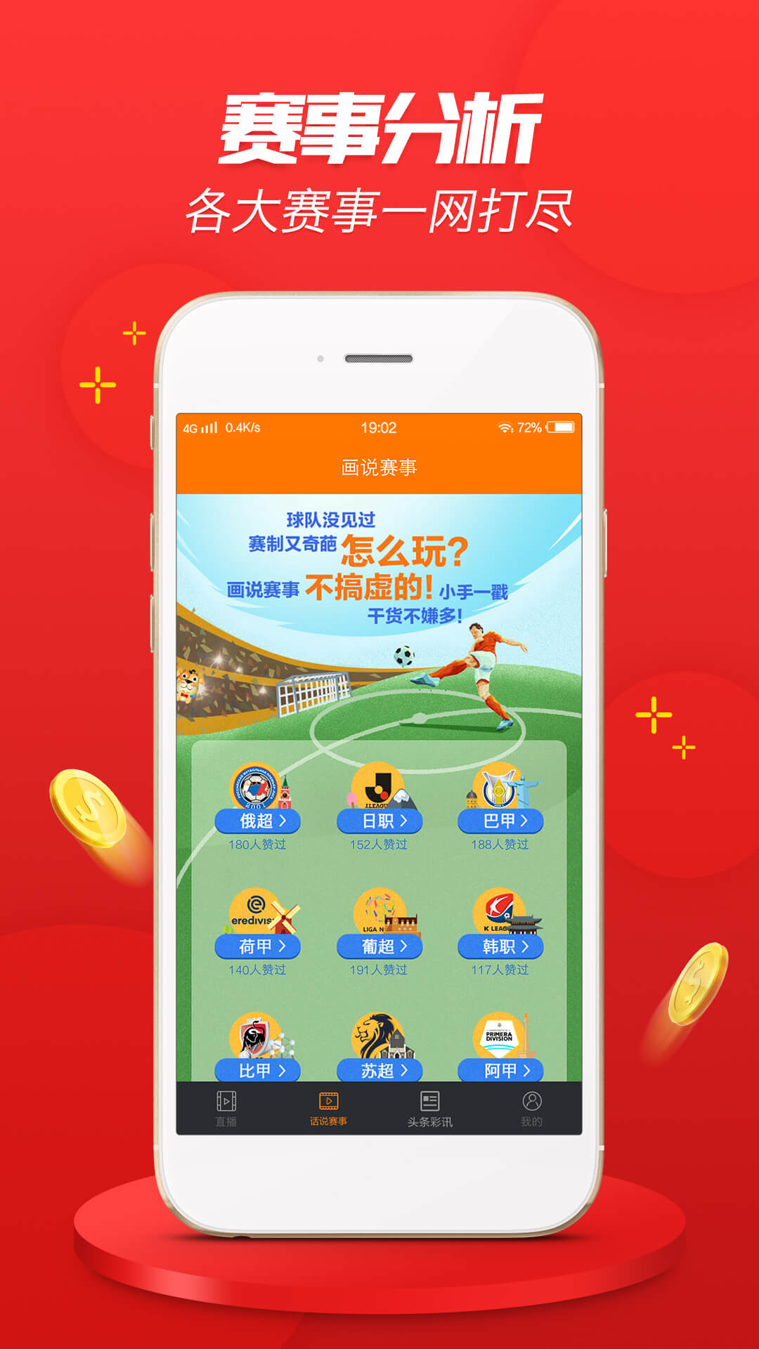 精準(zhǔn)一肖，揭秘百分之百準(zhǔn)確預(yù)測(cè)背后的含義，揭秘百分之百準(zhǔn)確預(yù)測(cè)一肖背后的秘密與含義