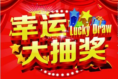王中王生活幽默解一肖——探尋生肖魅力與生活智慧，王中王解生肖，探尋生肖魅力，分享生活智慧與幽默