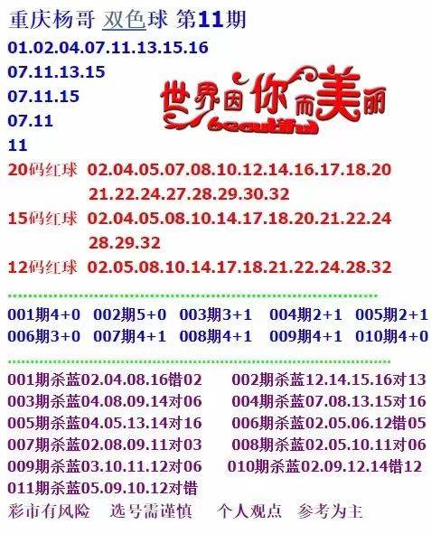 揭秘4887免費(fèi)資料大全，一站式資源獲取平臺(tái)，助力你的成長與成功！，揭秘，一站式資源獲取平臺(tái)4887免費(fèi)資料大全，助力成長與成功！