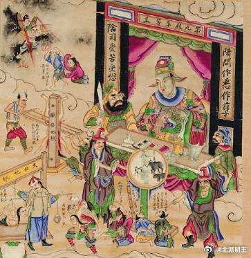 揭秘九龍王中王平特一肖圖，神秘傳奇與SEO洞察，揭秘九龍王中王平特一肖圖，神秘傳奇與SEO洞察揭秘真相