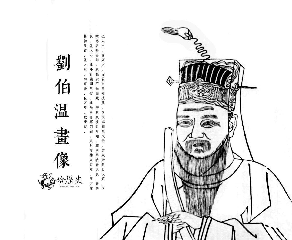 揭秘劉伯溫三肖一碼傳奇——探尋神秘預(yù)言背后的故事，揭秘劉伯溫三肖一碼傳奇，神秘預(yù)言背后的故事探索
