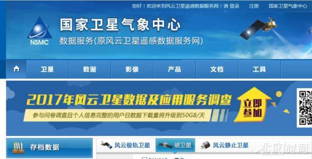 新澳2025正版資料免費(fèi)公開，全面解析與深度探索，新澳2025正版資料全面解析與深度探索——免費(fèi)公開透視資料
