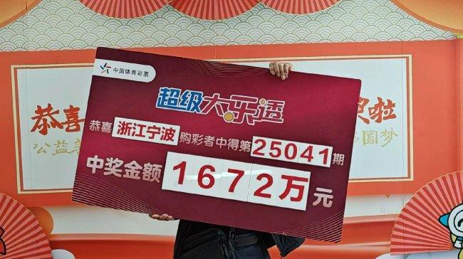 揭秘王中王資料一肖中特，com大贏家的秘密武器，揭秘王中王資料一肖中特，揭秘大贏家秘密武器，探尋成功之道