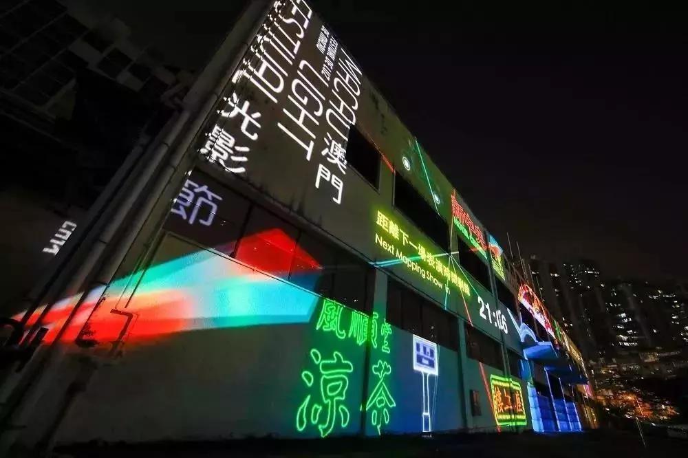 新澳門跑狗圖免費(fèi)正版圖2025年預(yù)測(cè)與探討，澳門跑狗圖正版預(yù)測(cè)與探討，未來(lái)趨勢(shì)分析至2025年