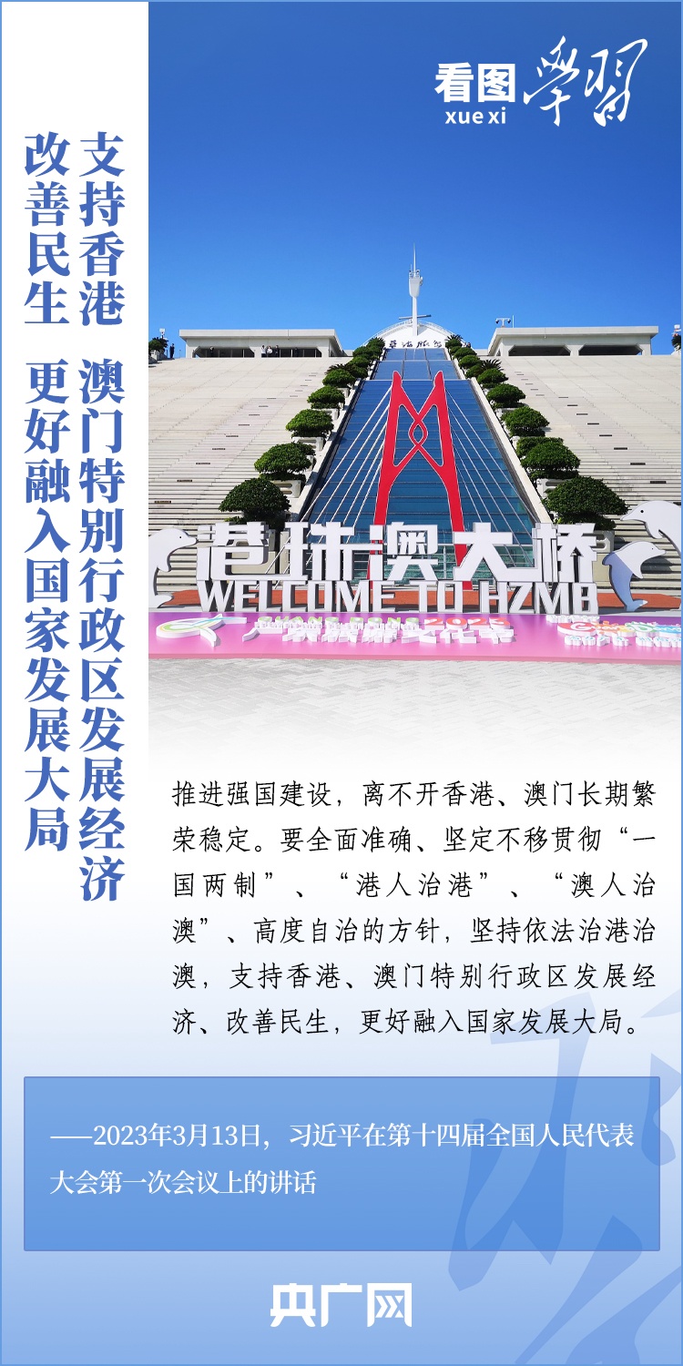 王中王平特一肖消圖，深度解析與SEO優(yōu)化策略，王中王平特一肖消圖深度解析與SEO優(yōu)化策略探討