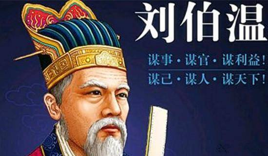 劉伯溫四肖三肖必中一期之秘，揭秘預測成功的背后邏輯，劉伯溫四肖三肖必中一期揭秘，預測成功的背后邏輯探究
