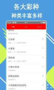 王中王一肖平特開(kāi)獎(jiǎng)結(jié)果——深度解析與預(yù)測(cè)，王中王一肖平特開(kāi)獎(jiǎng)結(jié)果深度剖析與預(yù)測(cè)分析