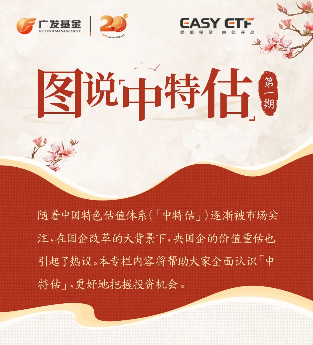 一肖免費中特資料期期準，揭秘精準預(yù)測的秘密，揭秘精準預(yù)測的秘密，一肖免費中特資料期期準預(yù)測方法解析