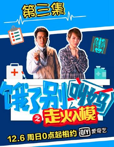香港一肖四碼資料王中王心連心80——深度解析與探索，香港一肖四碼資料王中王心連心深度探索與解析
