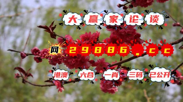 劉伯溫特馬一肖二碼的秘密，探尋古代智慧的奧秘，劉伯溫特馬一肖二碼的秘密，探尋古代智慧的奧秘揭秘