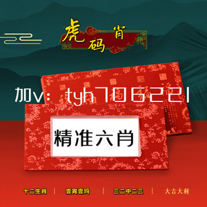推薦 第9頁(yè)