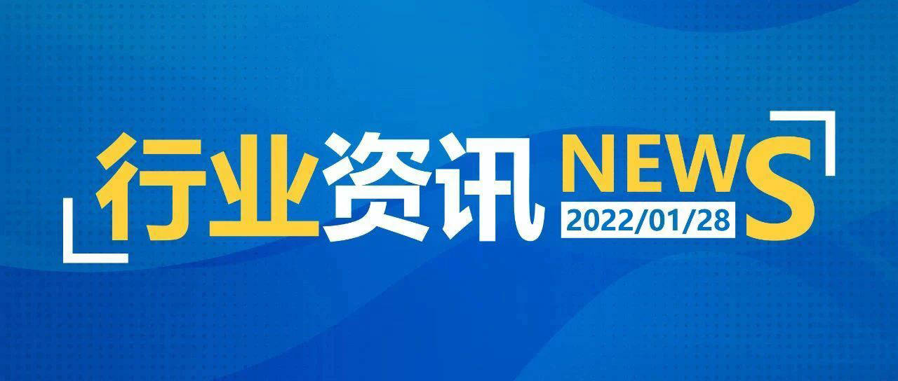 2025新澳天天開獎(jiǎng)資料詳解及優(yōu)化策略，2025新澳天天開獎(jiǎng)資料詳解與策略優(yōu)化指南
