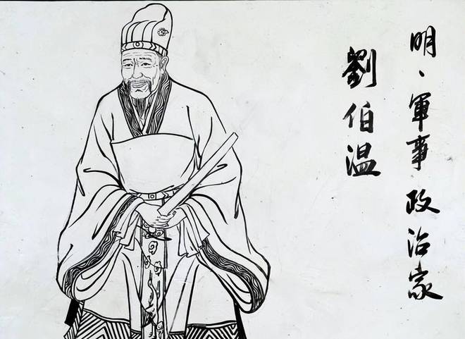 揭秘劉伯溫平碼一肖，第11期的秘密，劉伯溫平碼一肖第11期揭秘，獨家解析神秘秘密