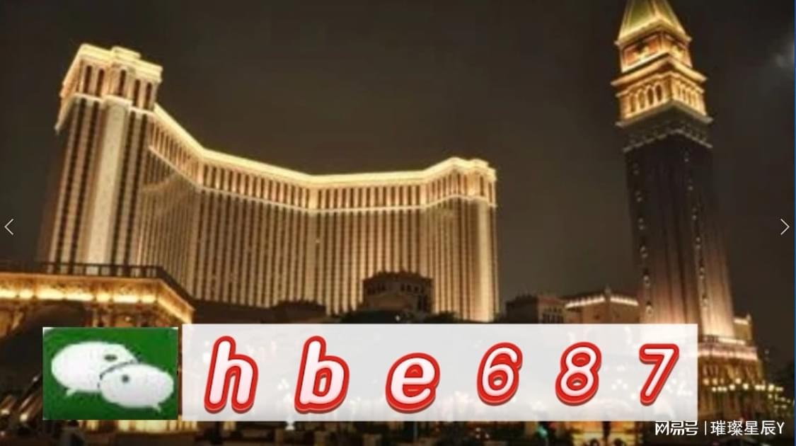 澳門正版資料大全，探索與解析，澳門正版資料大全，深度探索與全面解析