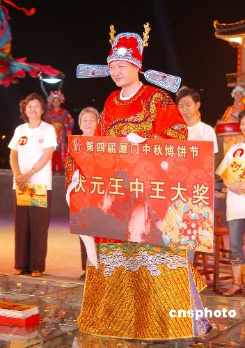 王中王鐵數(shù)盤皿肖選一肖，深度解析與SEO優(yōu)化策略，王中王鐵數(shù)盤皿肖選一肖深度解析與SEO策略指南