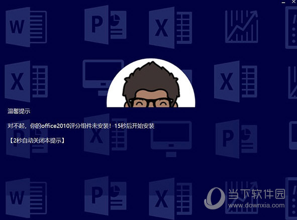 新澳門2025開獎今晚結果查詢——全面解析與實時更新，澳門今晚開獎結果查詢，全面解析與實時更新更新至2025年