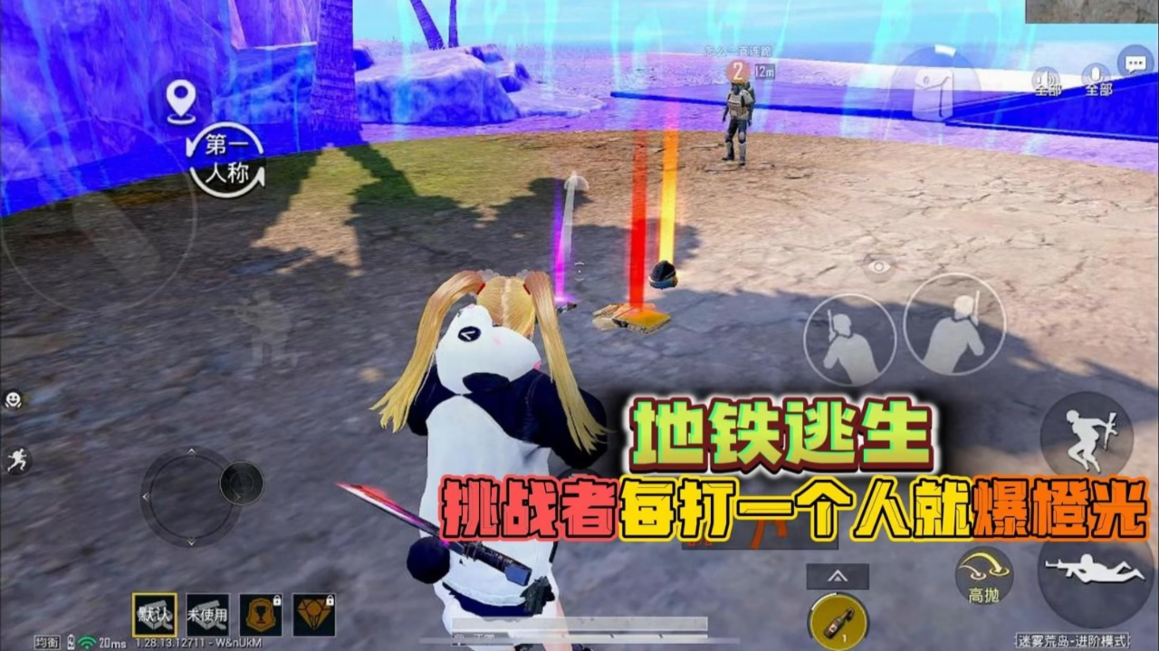 武林王中王與生肖傳奇，揭秘武林霸主背后的生肖秘密，武林霸主背后的生肖傳奇，武林王中王與生肖秘密揭秘