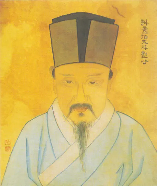 揭秘劉伯溫六肖中一的神秘預(yù)測——探尋古代智慧的奧秘，揭秘劉伯溫六肖中一預(yù)測，探尋古代智慧的神秘奧秘