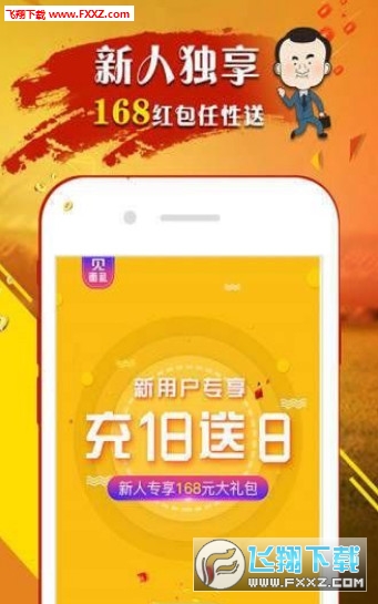王中王白小姐四肖選一尚，揭秘背后的秘密與策略，揭秘王中王白小姐四肖選一尚背后的策略與秘密