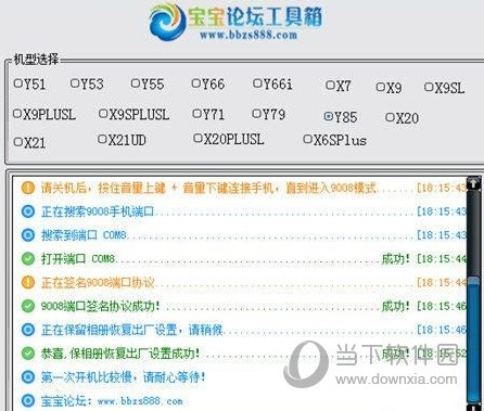新澳歷史開獎記錄查詢結果，深度分析與觀察，新澳歷史開獎記錄深度分析與觀察，查詢結果揭秘