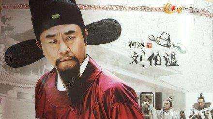 劉伯溫四肖八碼鳳凰網(wǎng)游戲，揭秘背后的故事與策略，劉伯溫四肖八碼鳳凰網(wǎng)游戲，揭秘背后的故事與策略解析