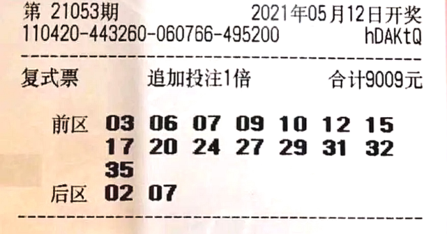 澳門賽馬六月份開獎(jiǎng)結(jié)果及賽馬文化深度解析，澳門六月賽馬開獎(jiǎng)結(jié)果及賽馬文化全面解析